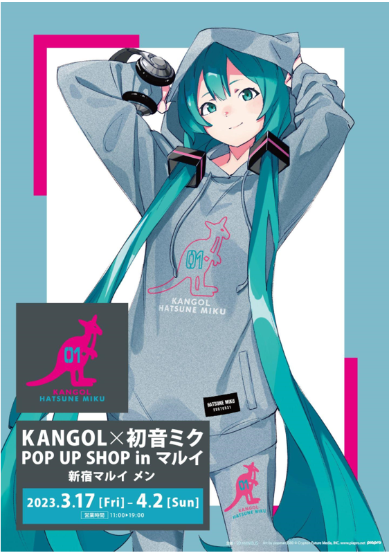海外-快閃店1.png