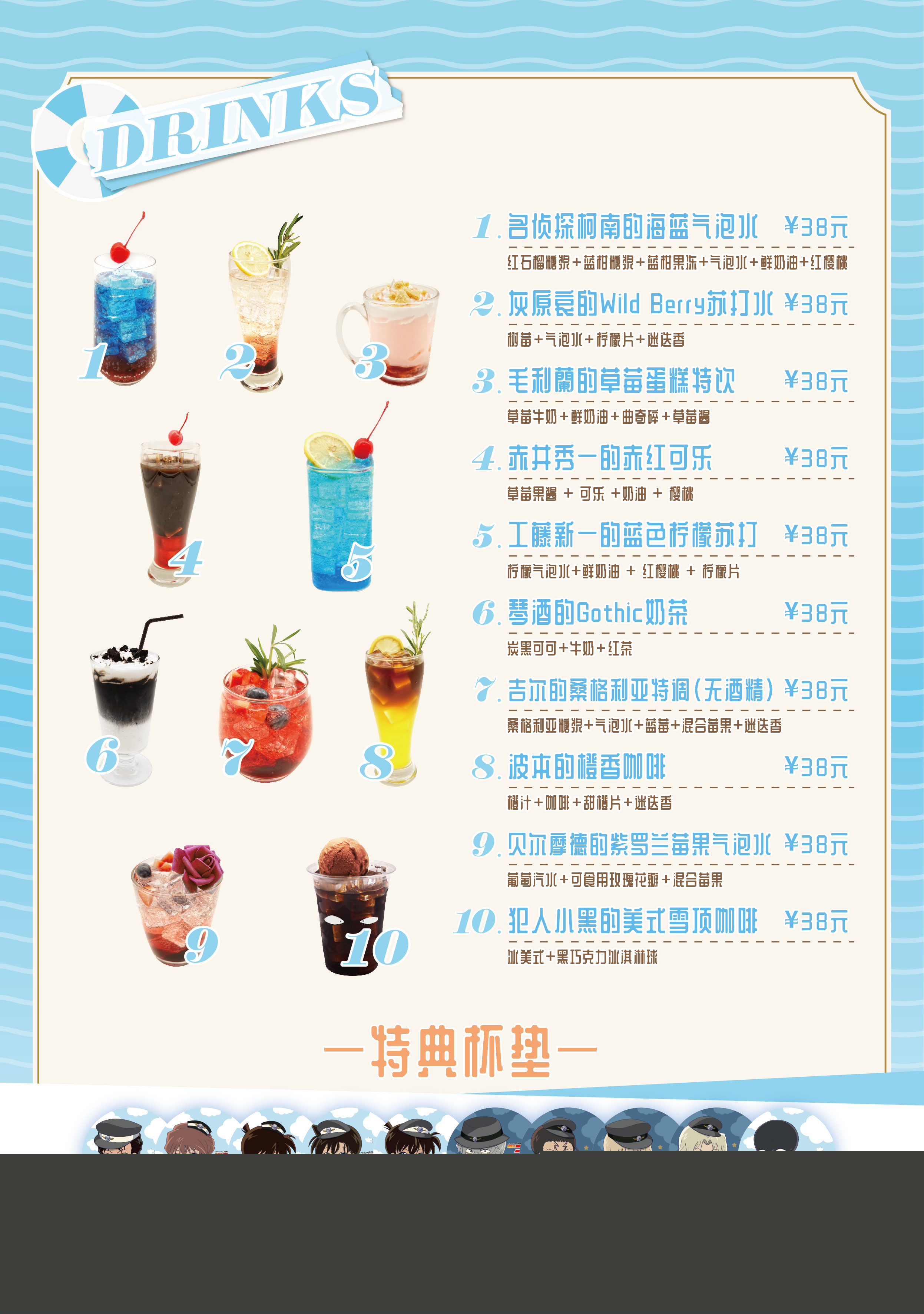 餐品 (1).jpg