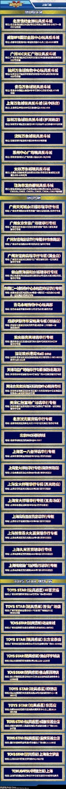 圖3.jpg