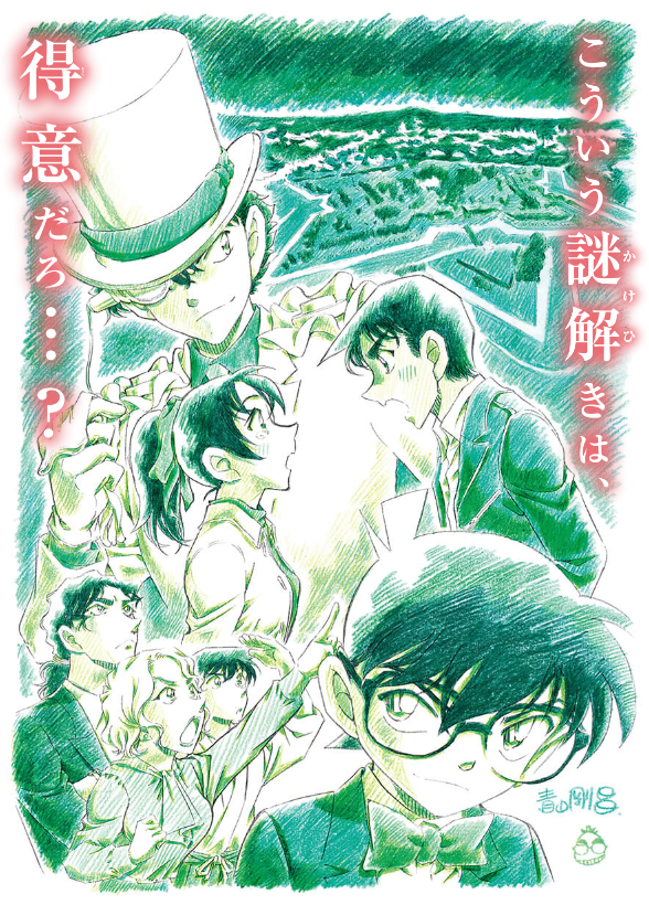 海報(bào)（無信息）.png