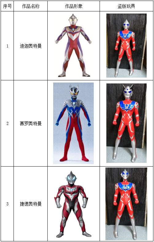 微信圖片_20240117163450.png