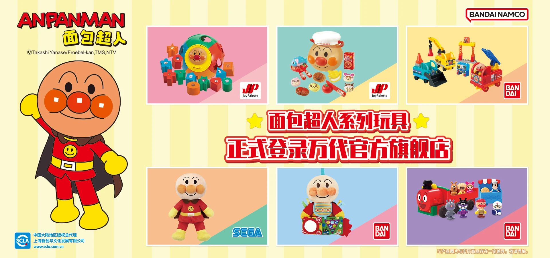微信圖片_20240807141542.jpg
