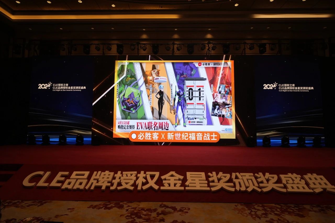 微信圖片_20241120155706.jpg