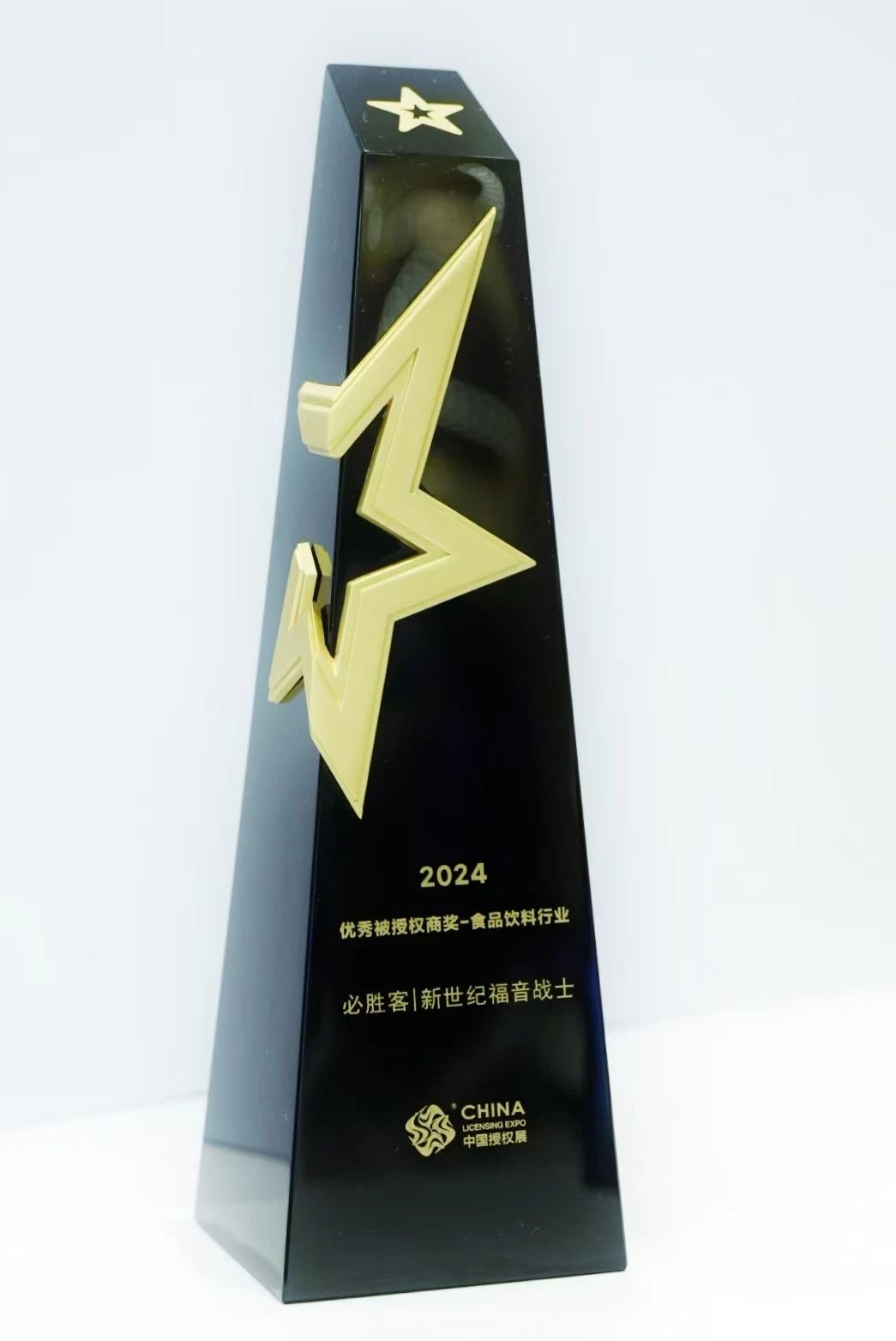 微信圖片_20241120155721.jpg
