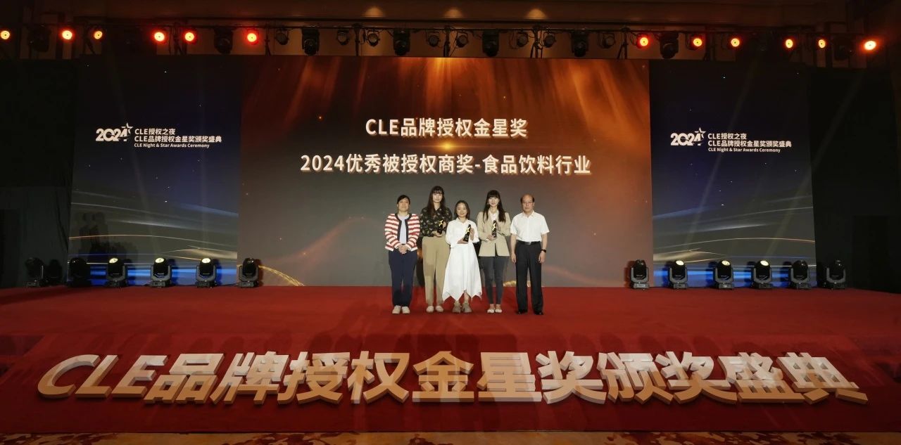 微信圖片_20241120155724.jpg