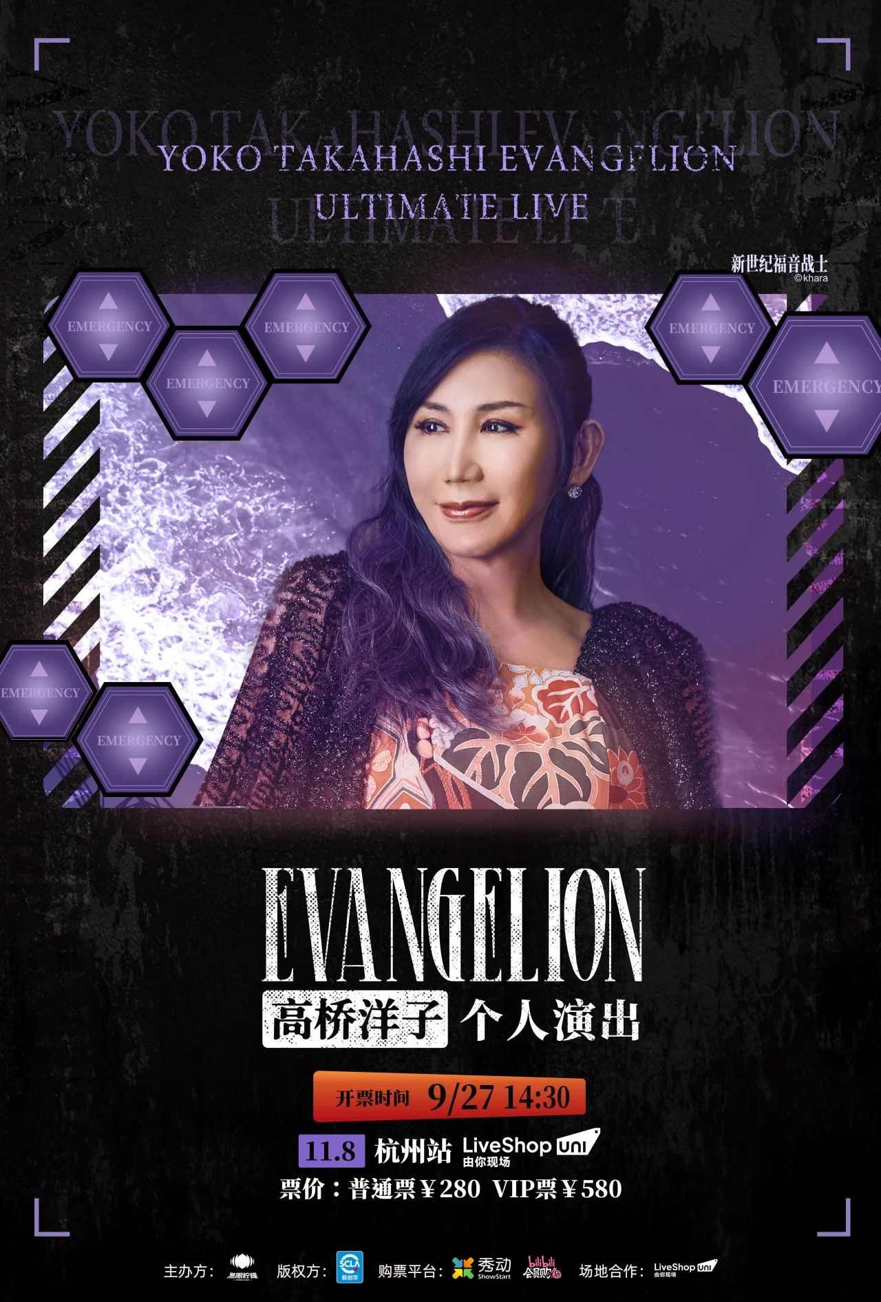 微信圖片_20241120163929.jpg