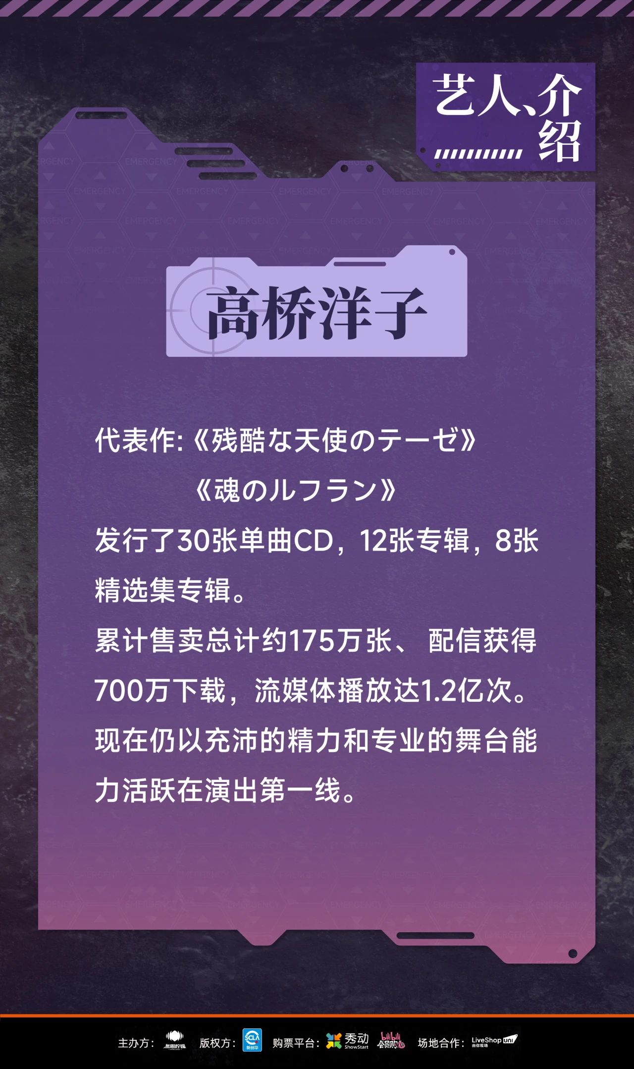 微信圖片_20241120163932.jpg