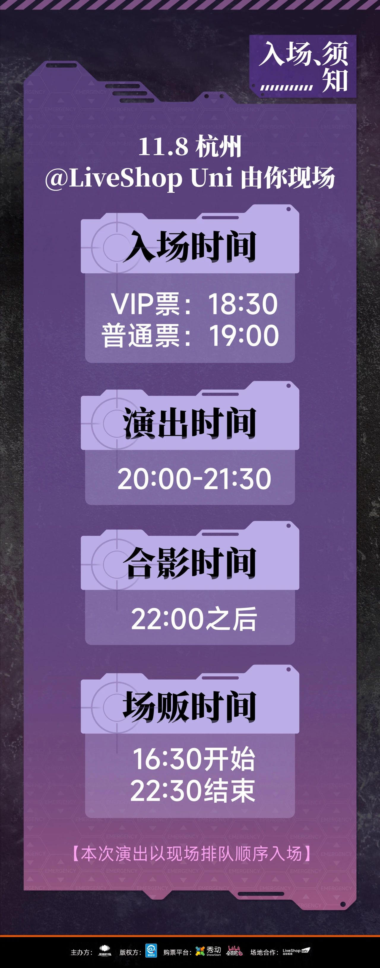 微信圖片_20241120163941.jpg