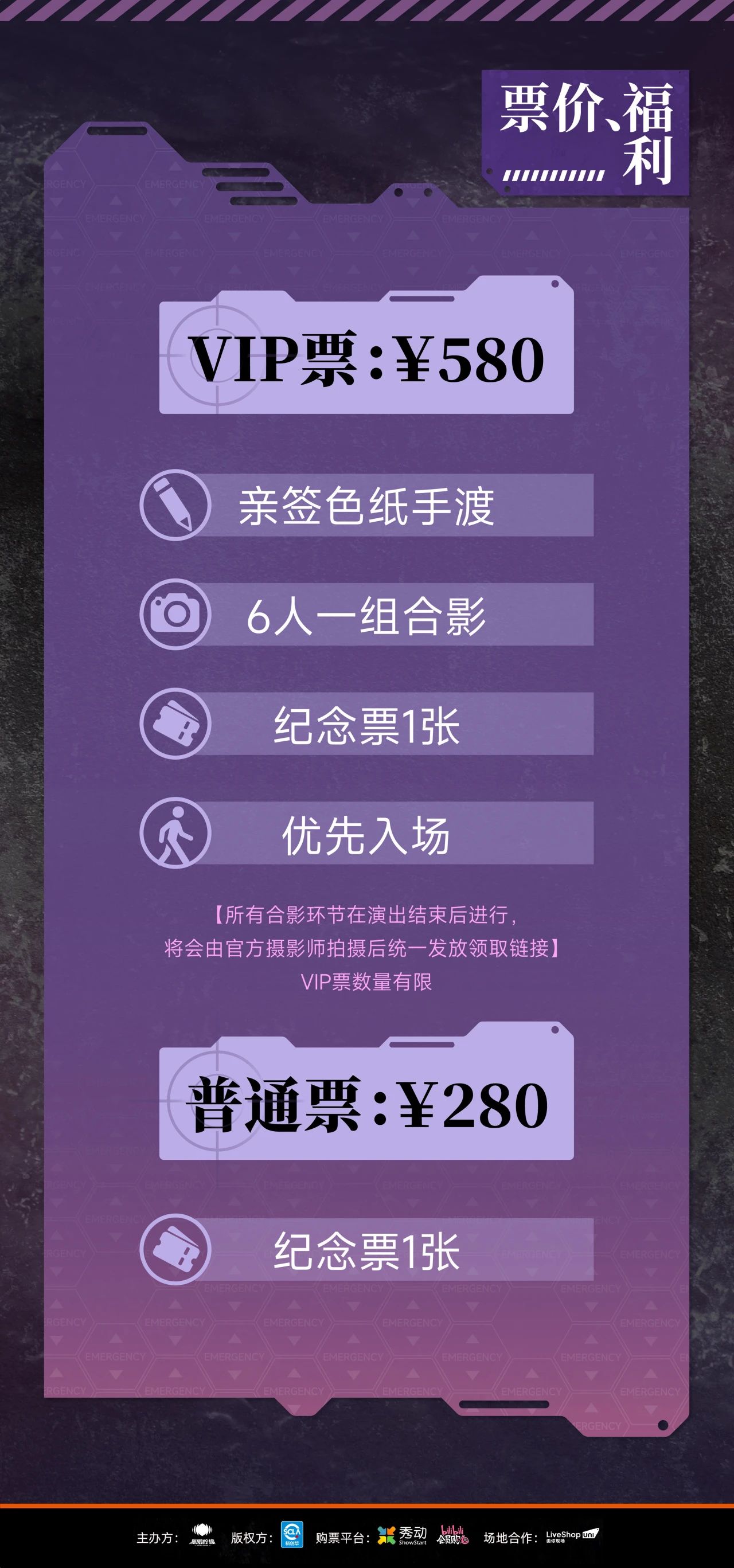 微信圖片_20241120163938.jpg