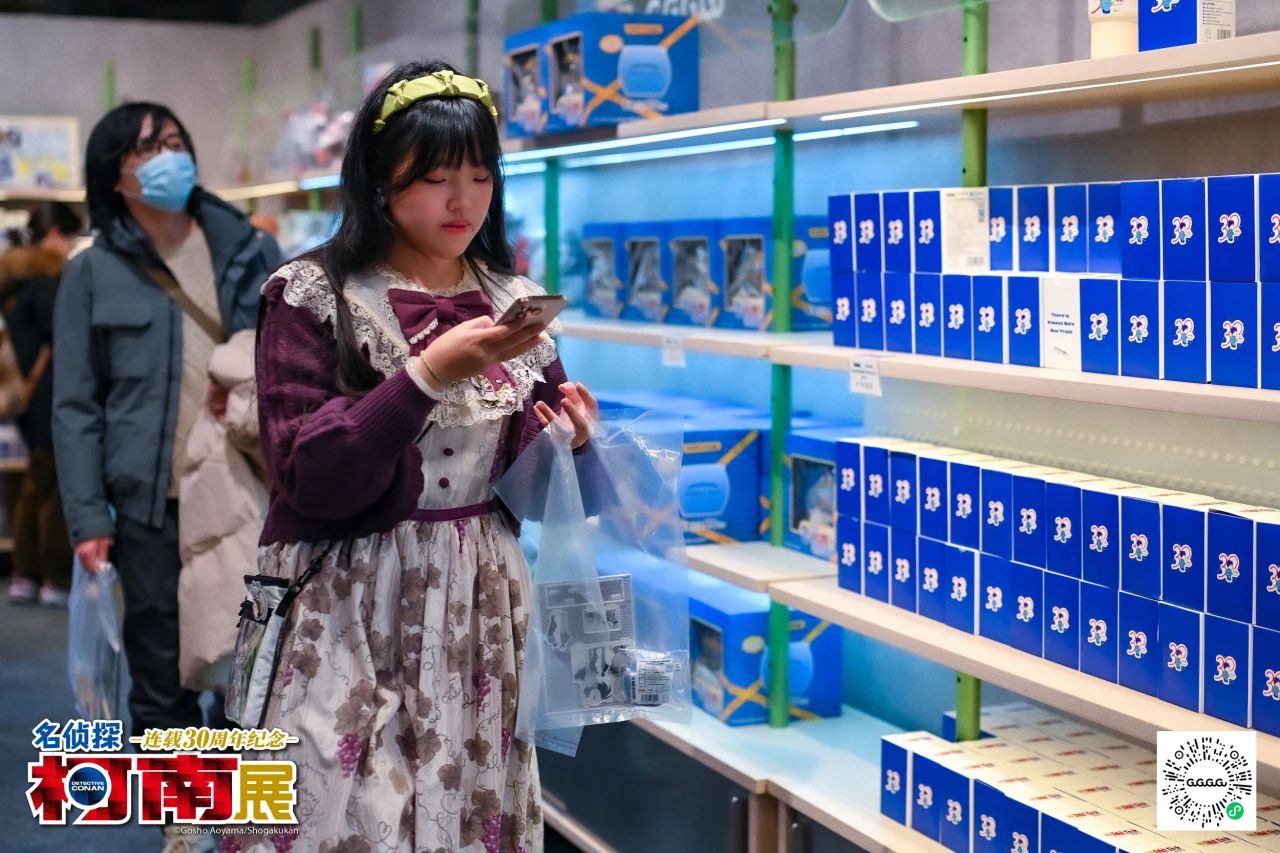 微信圖片_20241225115202.jpg