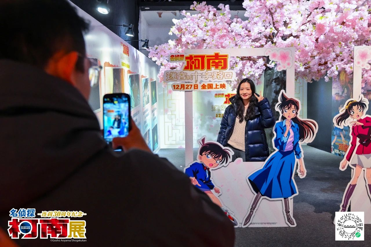 微信圖片_20241225115148.jpg