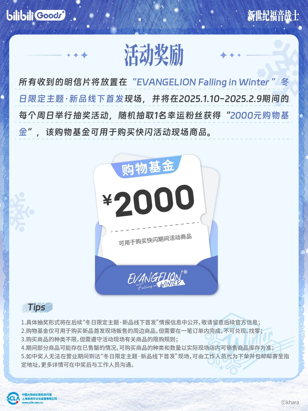 微信圖片_20241227103315.jpg