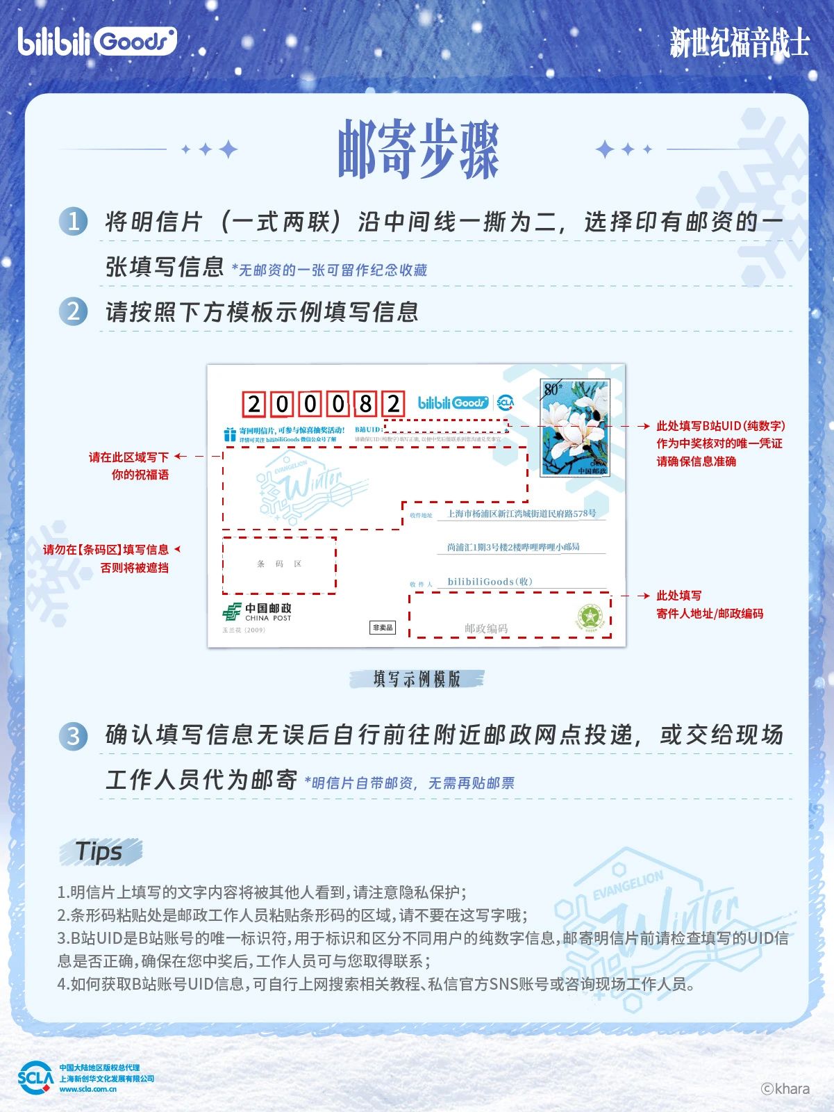 微信圖片_20241227103319.jpg