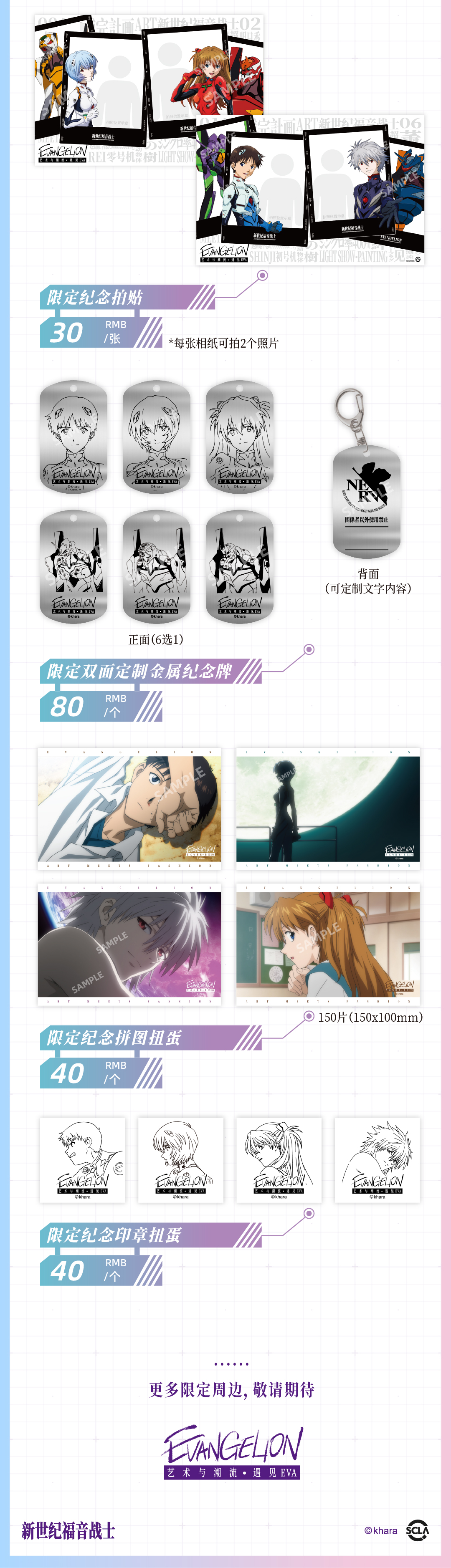 長圖 15.jpg