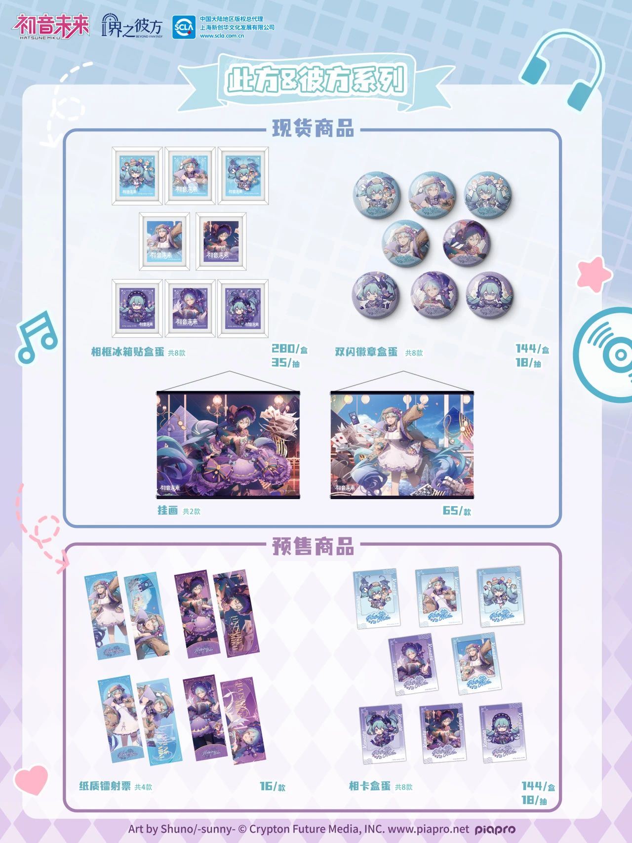 微信圖片_20250107133848.jpg