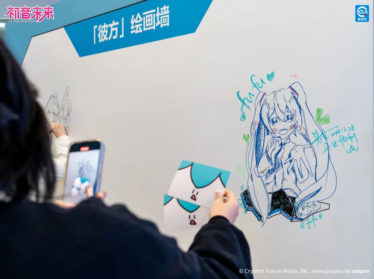 微信圖片_20250107151056.jpg