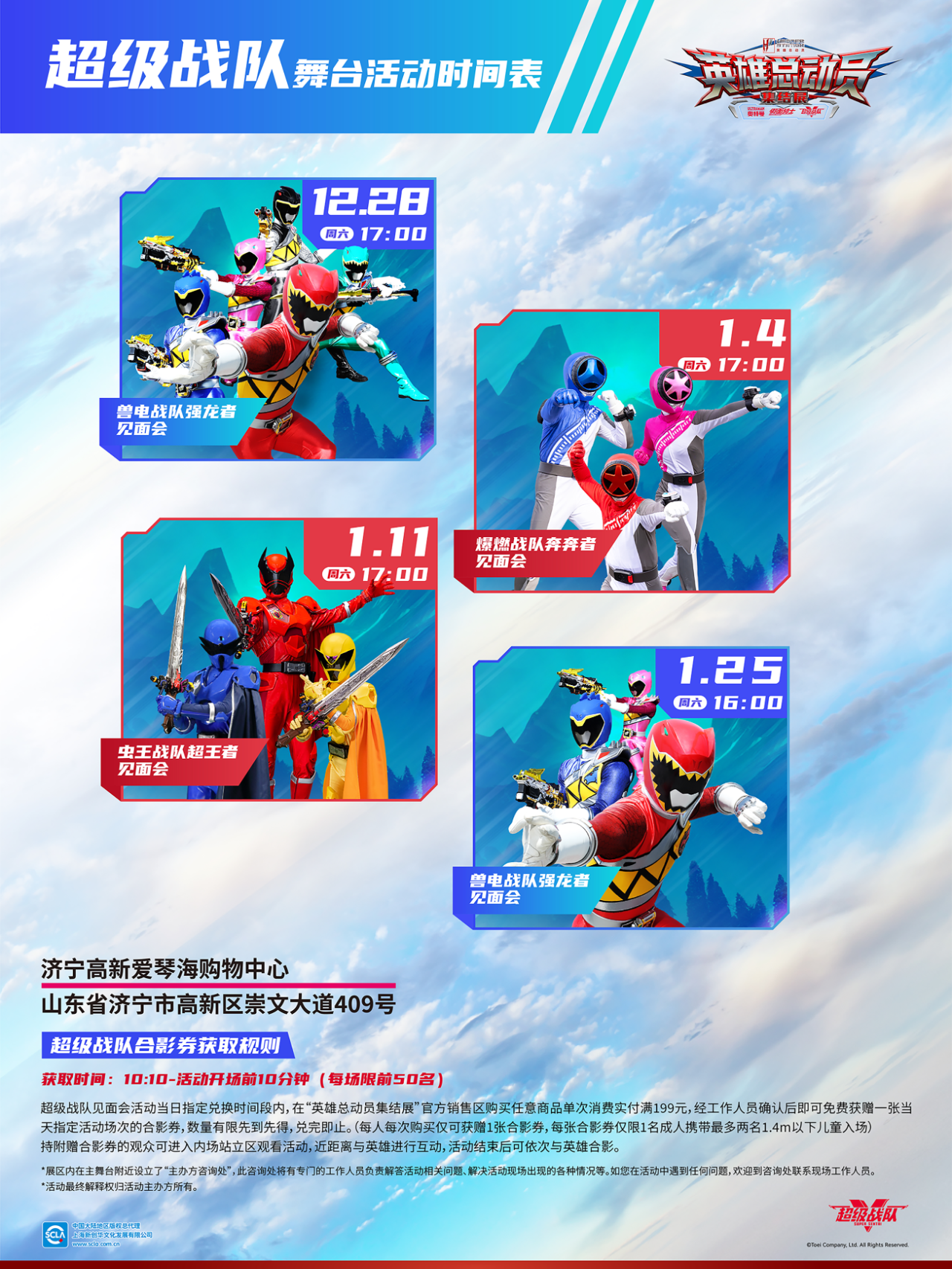 微信圖片_20250114142759.png