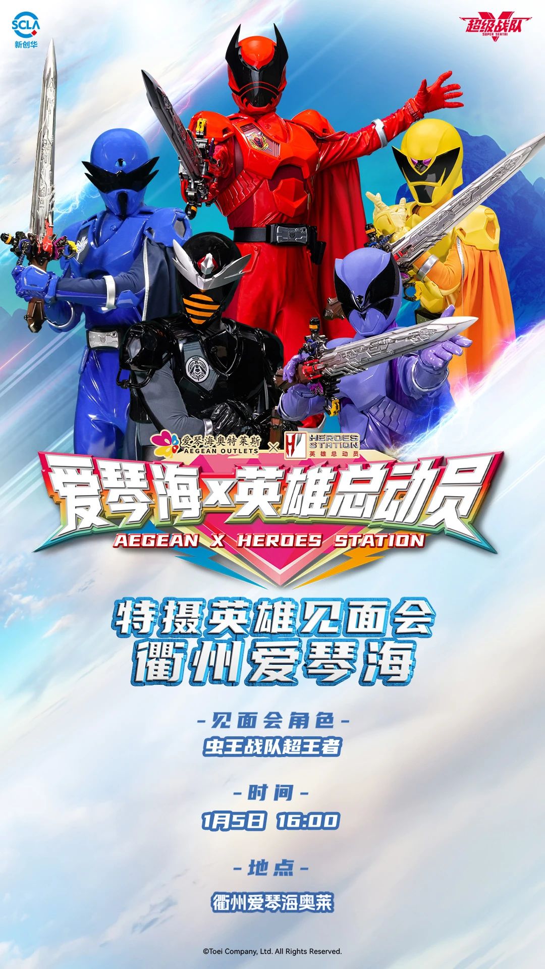 微信圖片_20250115101907.jpg