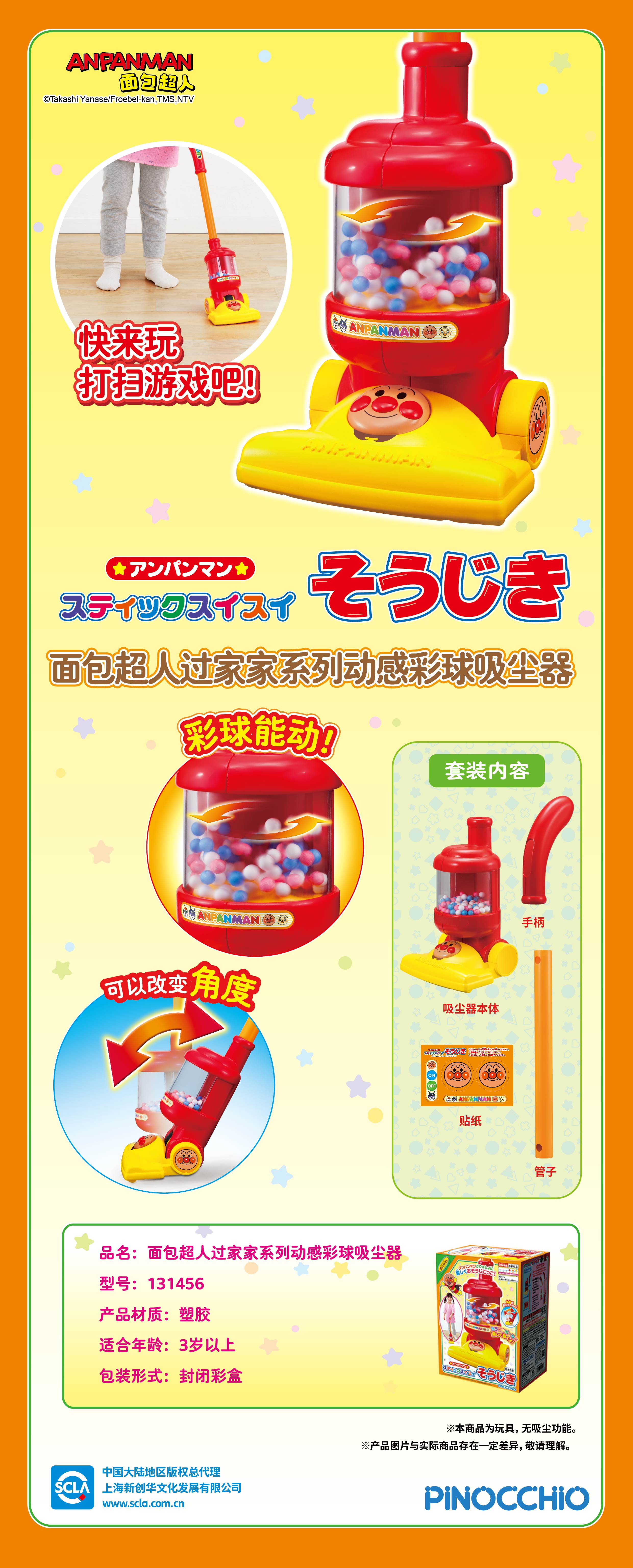 微信圖片_20241205151952.jpg
