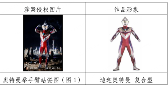 圖片1.png