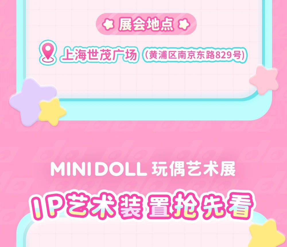 微信圖片_2025-07-07_172606_729.jpg