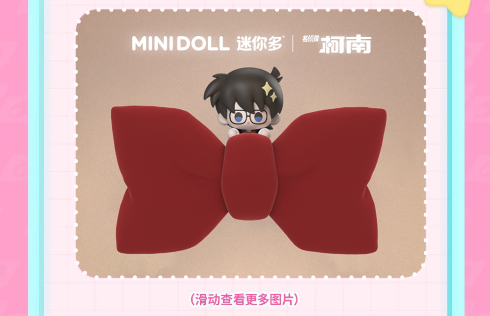 微信圖片_2025-07-07_172611_770.png